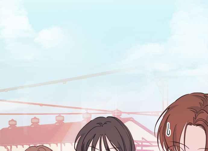 《和你度过的今天》第50话 第23页