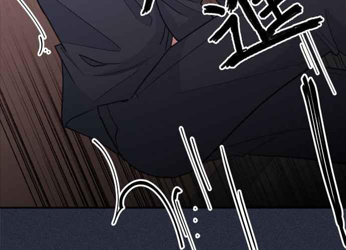 《和你度过的今天》第51话 第63页
