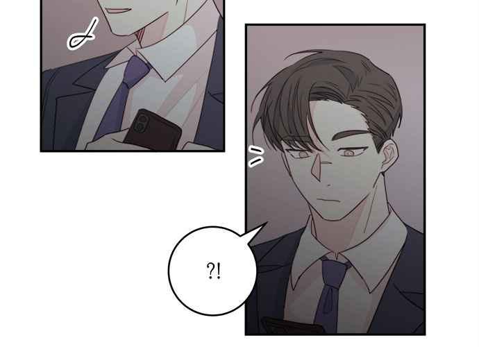 《和你度过的今天》第51话 第91页