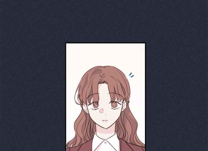 《和你度过的今天》第51话 第15页