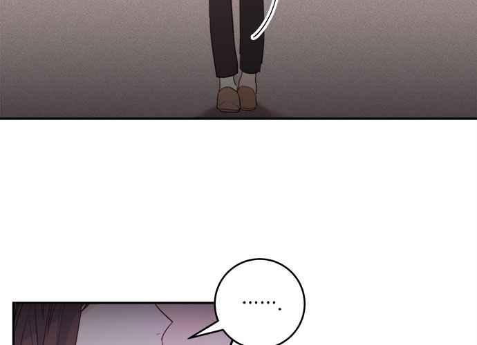《和你度过的今天》第53话 第71页