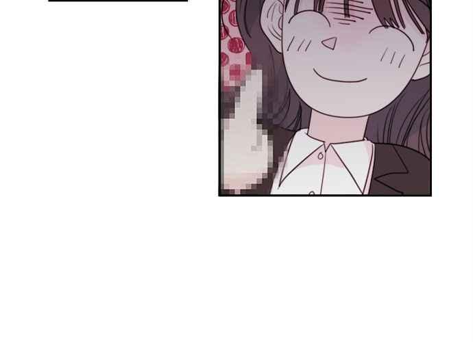 《和你度过的今天》第53话 第41页