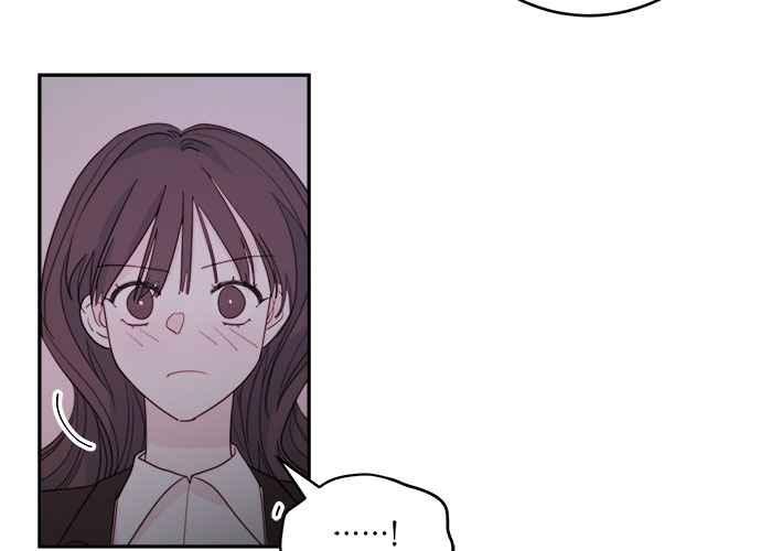 《和你度过的今天》第53话 第77页