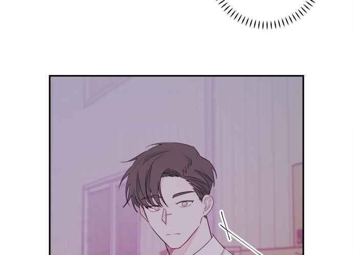 《和你度过的今天》第53话 第3页