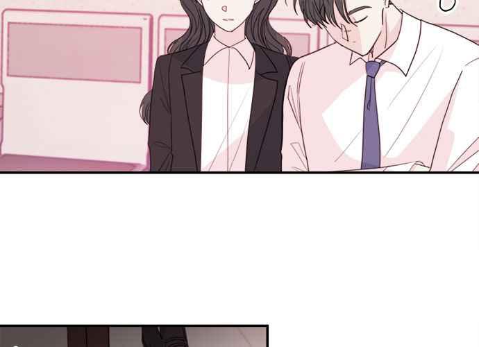《和你度过的今天》第54话 第81页