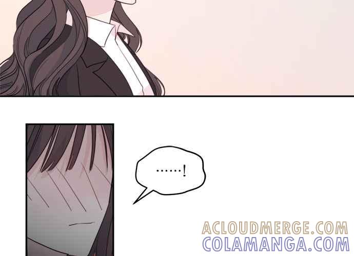 《和你度过的今天》第54话 第46页
