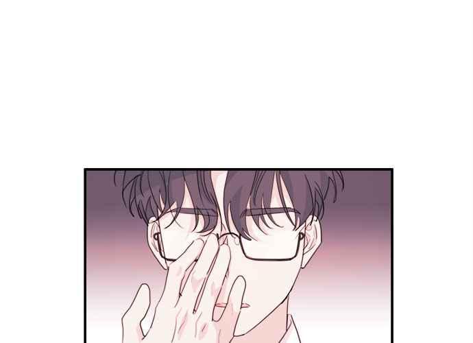 《和你度过的今天》第54话 第84页