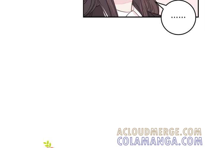 《和你度过的今天》第55话 第22页