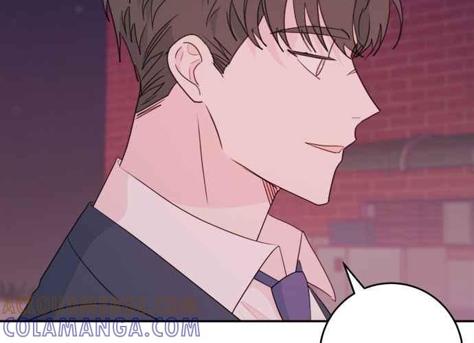 《和你度过的今天》第55话 第67页