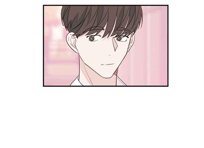 《和你度过的今天》第56话 第27页