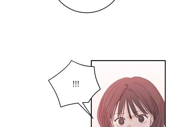 《和你度过的今天》第56话 第84页