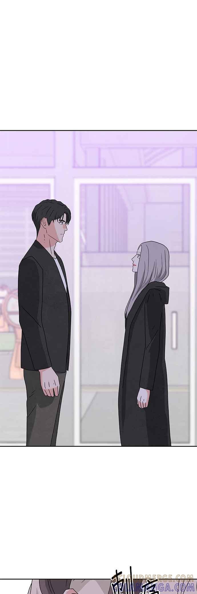 《恋爱复制人》[第二季] 第9话 第31页