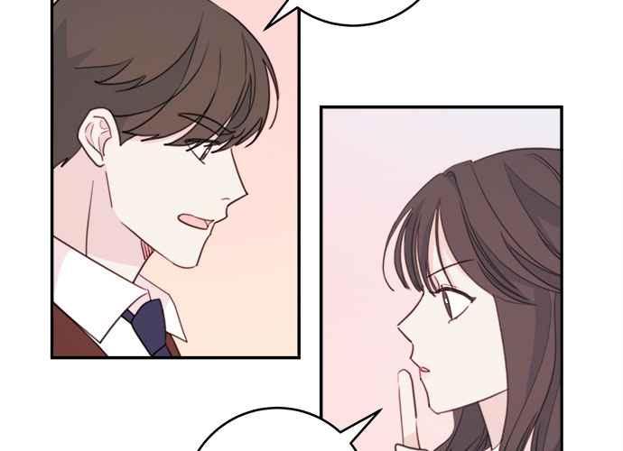 《和你度过的今天》第56话 第51页