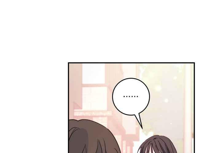 《和你度过的今天》第56话 第39页