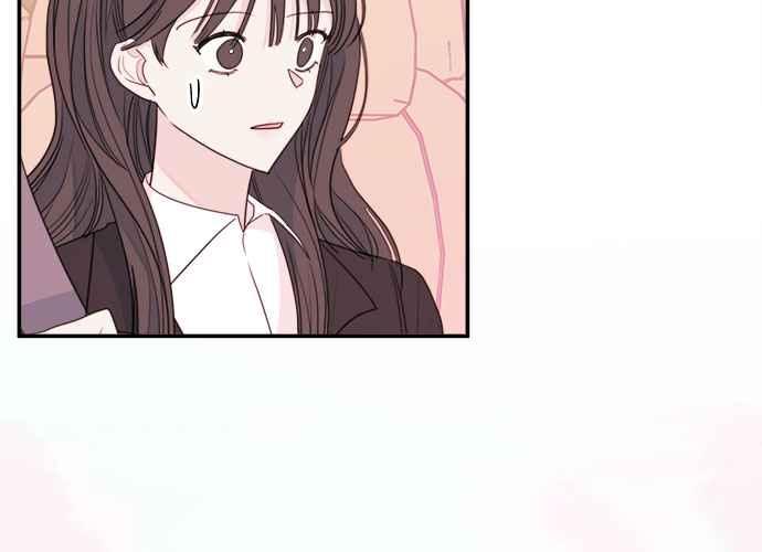 《和你度过的今天》第56话 第24页