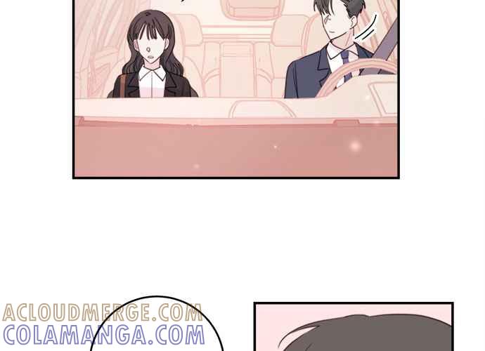 《和你度过的今天》第56话 第34页