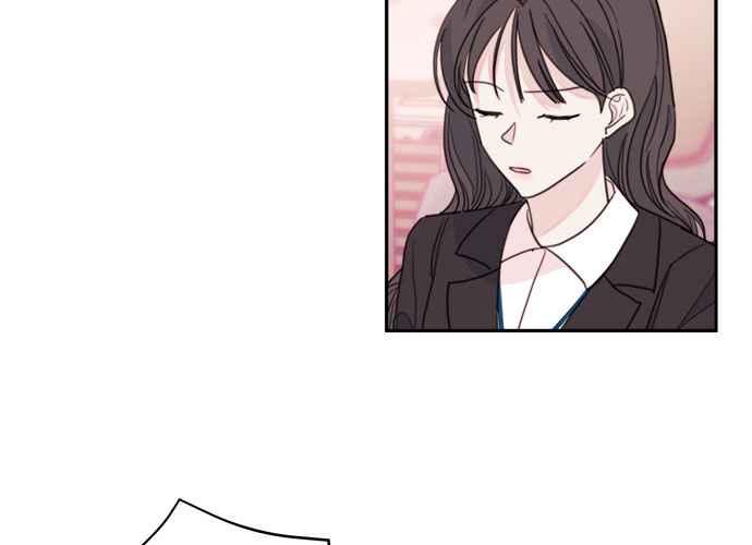 《和你度过的今天》第57话 第83页