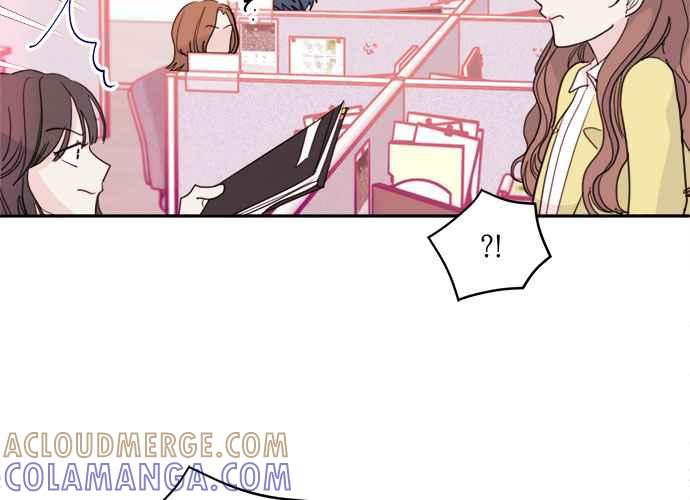 《和你度过的今天》第57话 第85页