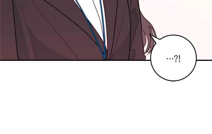 《和你度过的今天》第57话 第115页