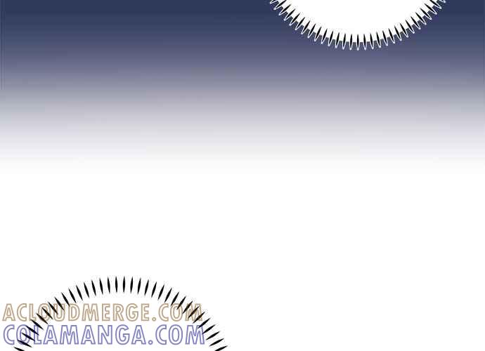 《和你度过的今天》第57话 第5页