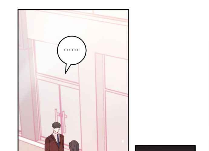 《和你度过的今天》第57话 第36页