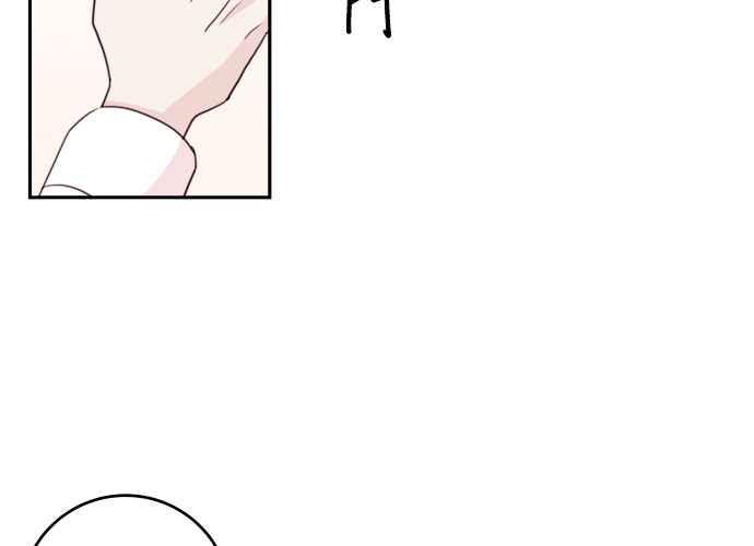 《和你度过的今天》第58话 第56页