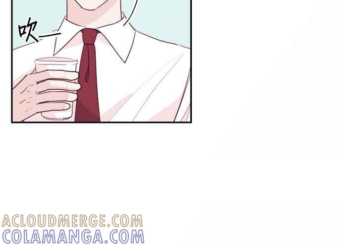 《和你度过的今天》第58话 第73页