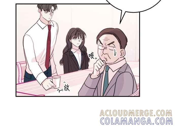 《和你度过的今天》第58话 第29页