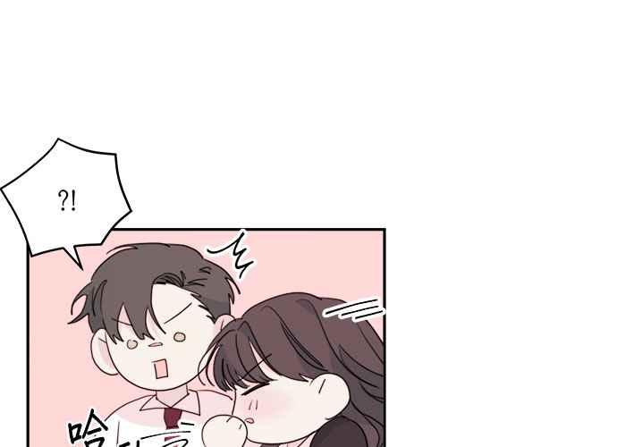 《和你度过的今天》第58话 第68页