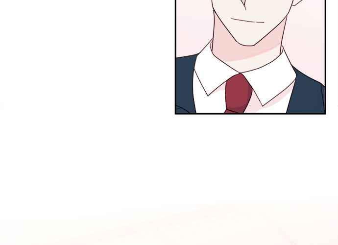 《和你度过的今天》第59话 第94页