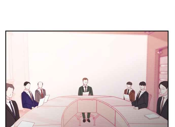 《和你度过的今天》第59话 第3页