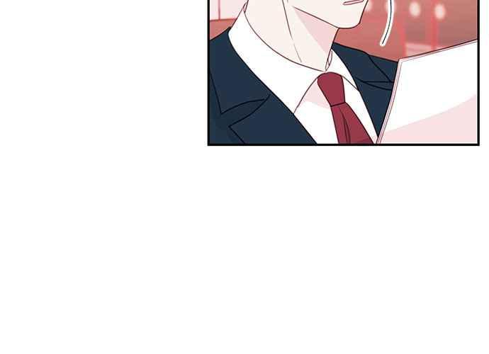 《和你度过的今天》第60话 第87页