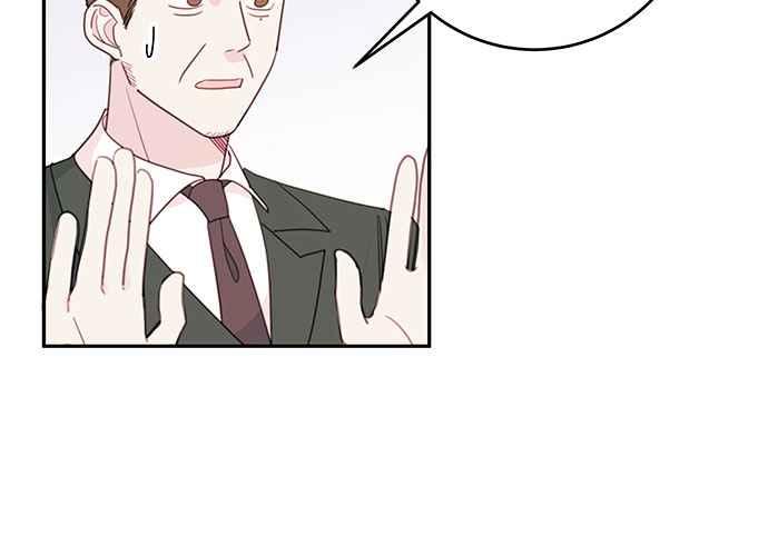 《和你度过的今天》第60话 第40页