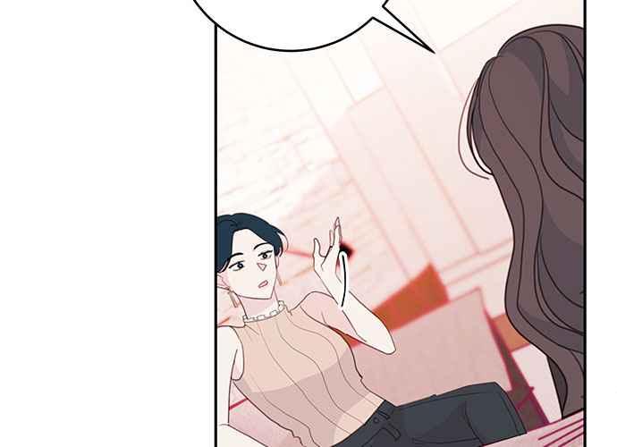 《和你度过的今天》第61话 第99页