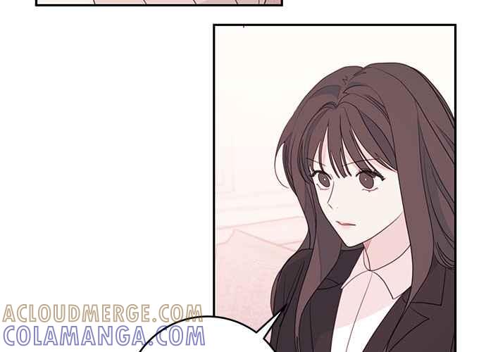 《和你度过的今天》第61话 第93页