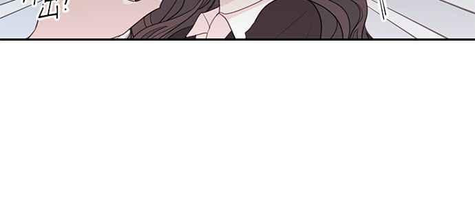 《和你度过的今天》第61话 第18页