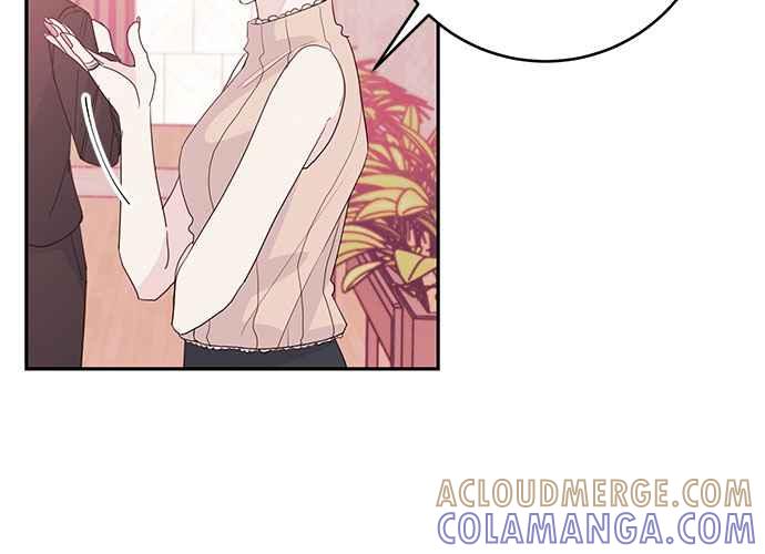 《和你度过的今天》第61话 第49页