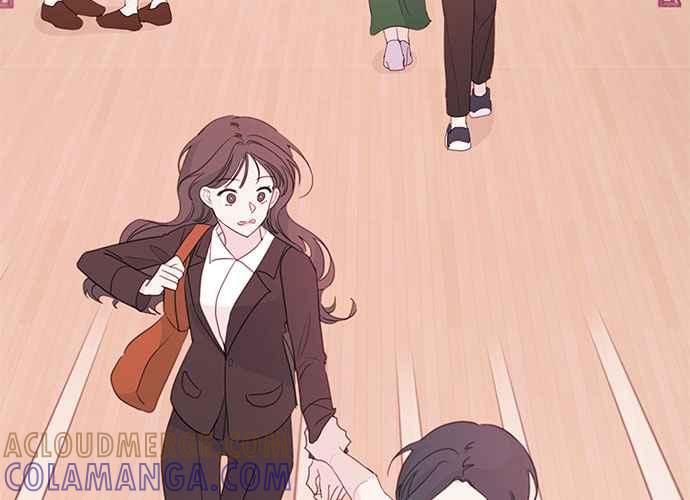 《和你度过的今天》第61话 第57页