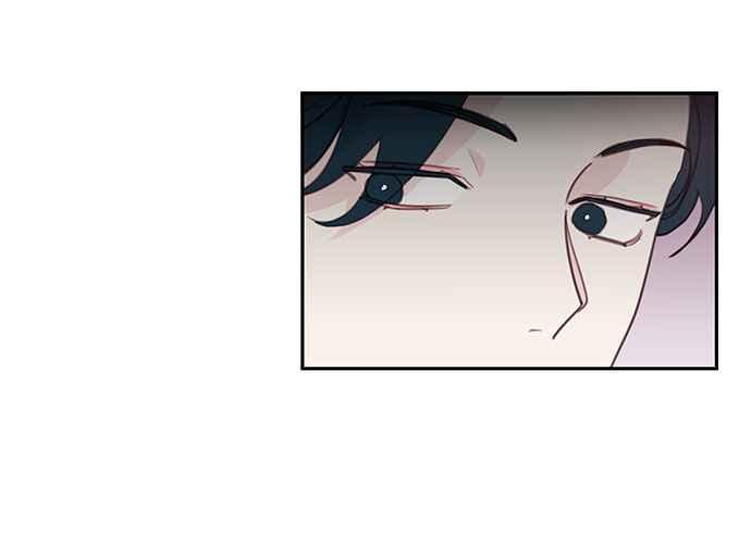 《和你度过的今天》第61话 第16页
