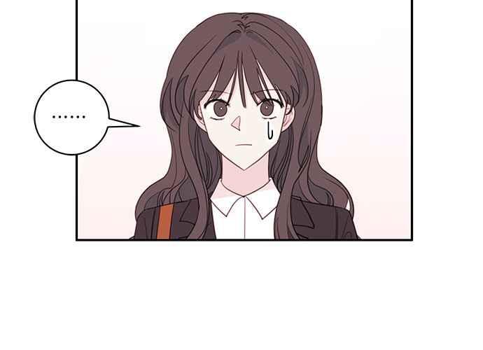 《和你度过的今天》第61话 第76页