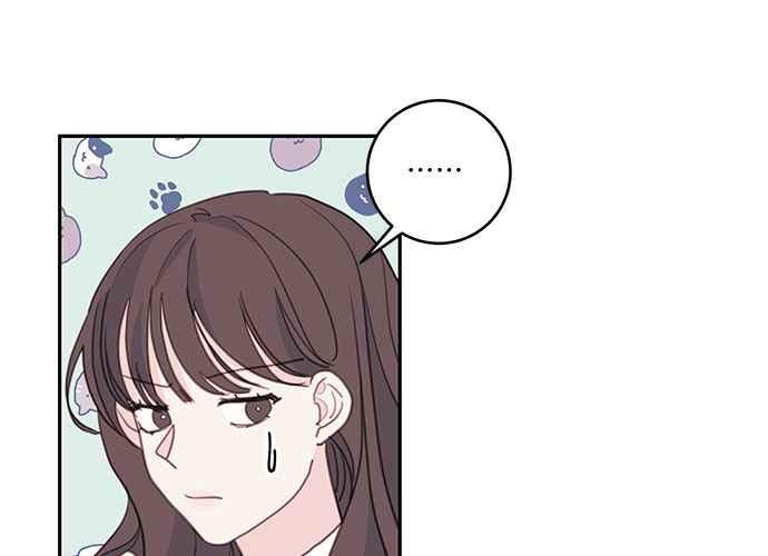 《和你度过的今天》第62话 第55页