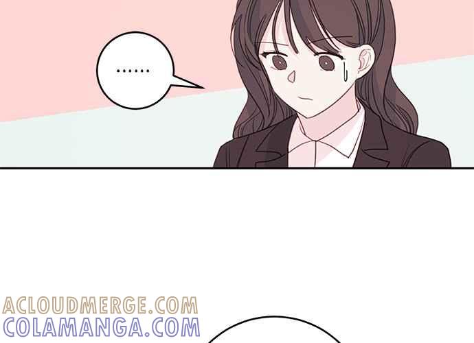 《和你度过的今天》第62话 第37页