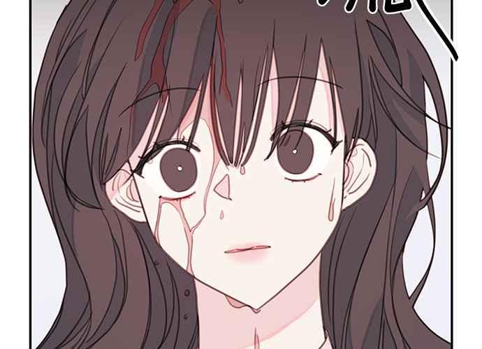 《和你度过的今天》第62话 第118页