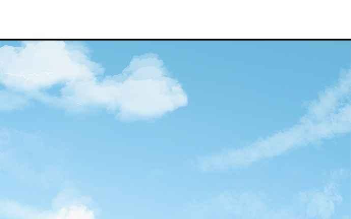 《和你度过的今天》第7话 第45页