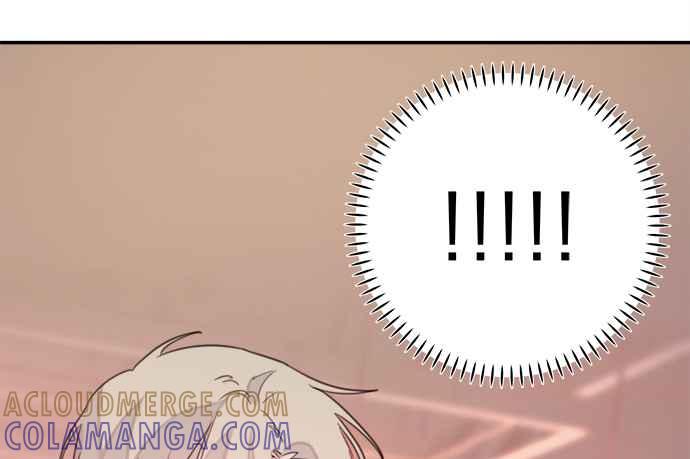 《和你度过的今天》第7话 第82页