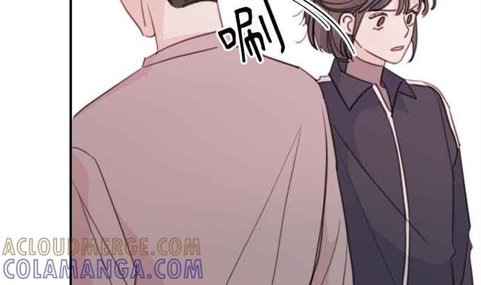 《和你度过的今天》第7话 第34页
