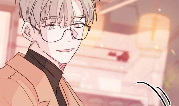《和你度过的今天》第7话 第83页