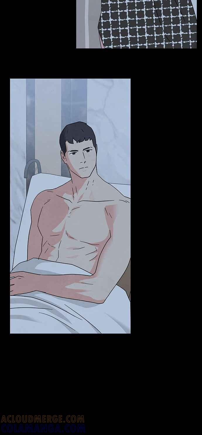 《恋爱复制人》[第二季] 第33话 第10页