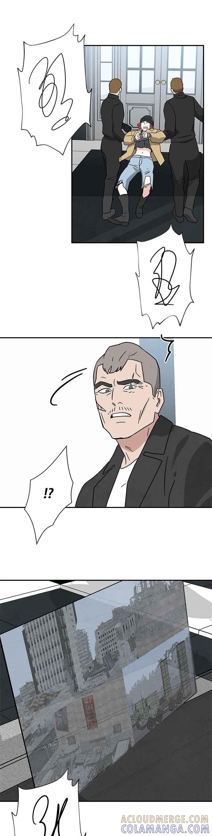 《恋爱复制人》[第二季] 第33话 第34页