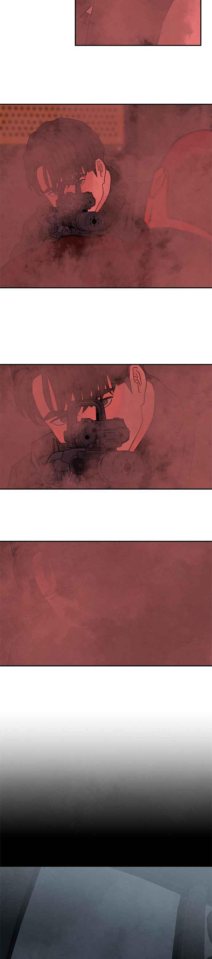 《恋爱复制人》[第二季] 第35话 第16页